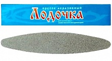 НОЖЕТОЧКА БРУСОК АБРАЗИВНЫЙ ЛОДОЧКА (100) ЭСКОРТ1