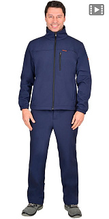 Костюм "Азов" синий софтшелл пл 350 г/кв.м