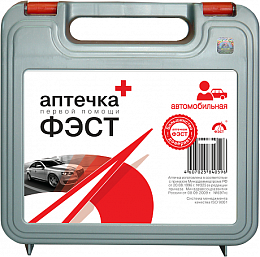 Аптечка "ФЭСТ" автомобильная новый состав