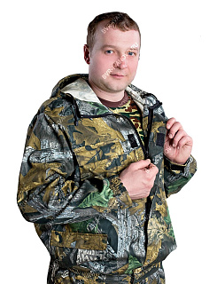 Костюм GRASS цв.Лес