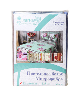Комплект пост. белья 1 сп.СТРОИТЕЛЬ микрофибра цвет. (п/эстер. 65г/кв.м) 1 нав. 60х60