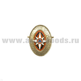 Кокарда мет. МЧС контрактная (гладкая) зол.